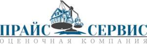 Прайс-Сервис